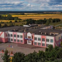 Канал Пришненская средняя школа №27 в мессенджере MAX — 196 подписчиков