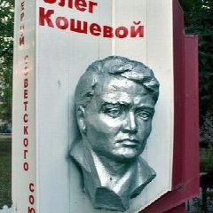 Канал МБУ "ДОЛ им. О. Кошевого" в мессенджере MAX — 24 подписчика