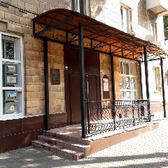 Канал МАУК "Щекинский художественно-краеведческий музей" в мессенджере MAX — 38 подписчиков
