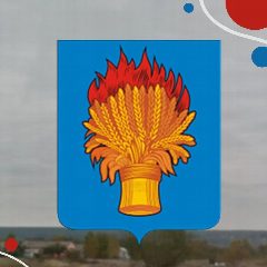 Канал АМО Левобережное Белевского района в мессенджере MAX — 11 подписчиков