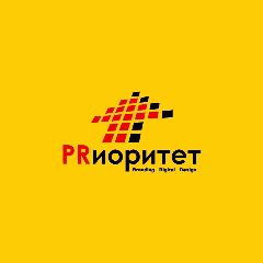 Канал Диджитал-агентство "ПРиоритет" в мессенджере MAX — 62 подписчика