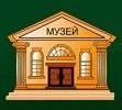 Канал Воловский муZей71 в мессенджере MAX — 40 подписчиков