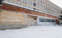 Канал ГУЗ ТО "Киреевская ЦРБ" в мессенджере MAX — 140 подписчиков