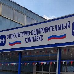 Канал Киреевский ФОК в мессенджере MAX — 22 подписчика