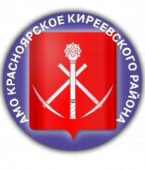 Канал АМО Красноярское Киреевского района в мессенджере MAX — 25 подписчиков