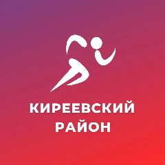 Канал КОМИТЕТ КУЛЬТУРЫ, МОЛОДЁЖНОЙ ПОЛИТИКИ И СПОРТА в мессенджере MAX — 37 подписчиков