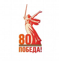 Канал Республиканская детская библиотека им. Б. Пачева в мессенджере MAX — 75 подписчиков