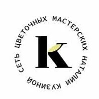Канал Студия цветов Наталии Кузиной в мессенджере MAX — 33 подписчика