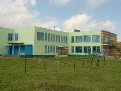 Канал МКОУ "Левенская ООШ" в мессенджере MAX — 31 подписчик