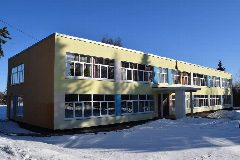 Канал МКОУ "Сомовская ООШ" в мессенджере MAX — 10 подписчиков