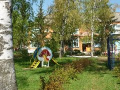 Канал МБДОУ МО Плавский район "ЦРР - детский сад "Теремок" в мессенджере MAX — 147 подписчиков