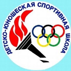 Канал МБОУ ДОД "ДЮСШ" имени С.С. Реутова в мессенджере MAX — 83 подписчика
