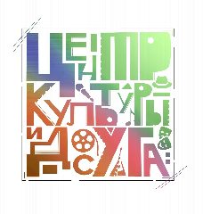 Канал МАУК "ЦКиД" в мессенджере MAX — 36 подписчиков