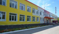 Канал МБОУ "СОШ №5 ЦО г. Суворова им. Е. П. Тарасова" в мессенджере MAX — 761 подписчик