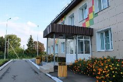 Канал МКДОУ "Детский сад №2 п. Тёплое" в мессенджере MAX — 36 подписчиков