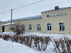 Канал МБУК "Тепло-Огаревская ЦБС" в мессенджере MAX — 18 подписчиков