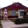 Канал МБУК "Чернский районный историко-краеведческий музей им. Н.А.Вознесенского" в мессенджере MAX — 139 подписчиков
