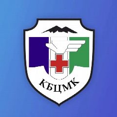 Канал Центр медицины катастроф и скорой медицинской помощи КБР в мессенджере MAX — 65 подписчиков