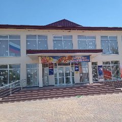 Канал МКУК "КДЦ с.п.ст.Приближной" в мессенджере MAX — 54 подписчика
