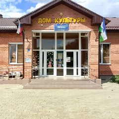 Канал МКУК "КДЦ с.п. Красносельского" в мессенджере MAX — 34 подписчика