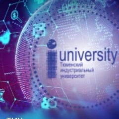 Канал НАУКА ТИУ в мессенджере MAX — 396 подписчиков