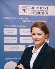 Канал Заметки кадрового аудитора в мессенджере MAX — 317 подписчиков