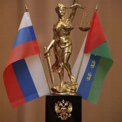Канал Объединенная пресс-служба судебной системы Тюменской области в мессенджере MAX — 754 подписчика