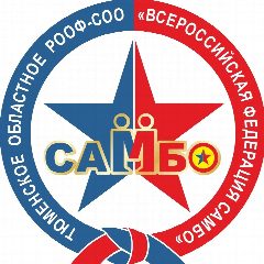 Канал Всероссийская Федерация Самбо Тюменская область в мессенджере MAX — 380 подписчиков