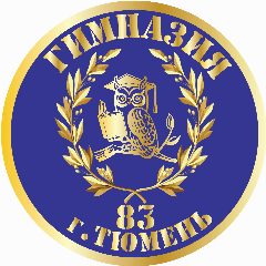 Канал Гимназия №83 города Тюмени в мессенджере MAX — 1 056 подписчиков