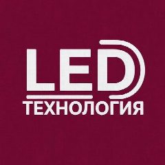 Канал LED табло | Часы | Экраны в мессенджере MAX — 10 подписчиков