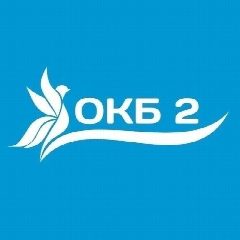 Канал Областная клиническая больница №2 Тюмень в мессенджере MAX — 139 подписчиков