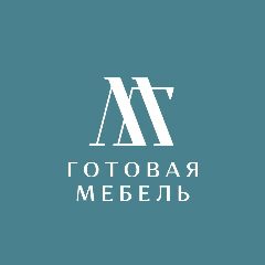 Канал ГОТОВАЯ МЕБЕЛЬ ТЮМЕНЬ | Мебель ГРУПП в мессенджере MAX — 269 подписчиков