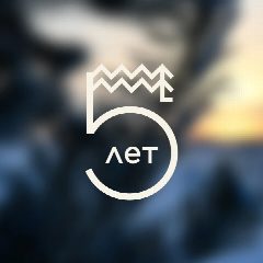 Канал Парк-отель МОРЕЛЕСА в мессенджере MAX — 718 подписчиков