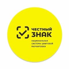Канал Маркировка "Честный знак" в мессенджере MAX — 1 716 подписчиков