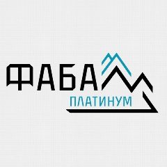 Канал ФАБА «Платинум»: Ассоциация Бухгалтеров-аутсорсеров в мессенджере MAX — 428 подписчиков
