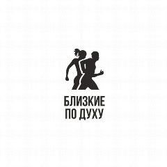 Канал Близкие по духу | Спортивное движение в мессенджере MAX — 597 подписчиков