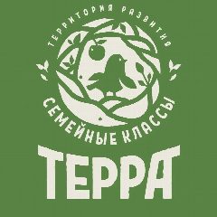Канал Семейные классы "Терра", Тюмень в мессенджере MAX — 34 подписчика