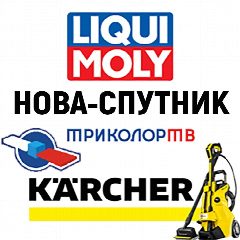 Канал НОВА-СПУТНИК в мессенджере MAX — 11 подписчиков
