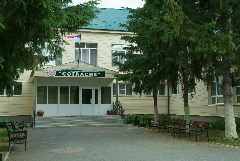 Канал Социально-реабилитационный центр "Согласие" в мессенджере MAX — 42 подписчика