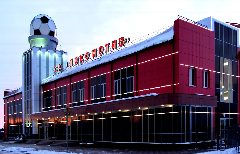Канал МАУ "ИГ СОК "Локомотив" в мессенджере MAX — 25 подписчиков