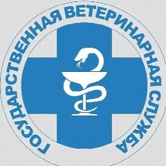 Канал ГАУ ТО "Тобольский ветцентр" в мессенджере MAX — 152 подписчика