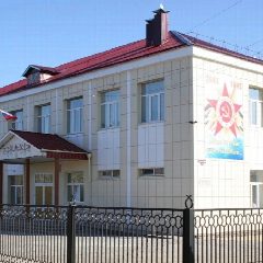 Канал МАОУ "СОШ № 3" города Ялуторовска в мессенджере MAX — 874 подписчика