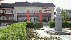 Канал МАУДО «ДШИ им. С.И.Мамонтова» в мессенджере MAX — 120 подписчиков