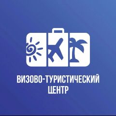 Канал Выгодные Туры и Визы✈️ в мессенджере MAX — 580 подписчиков
