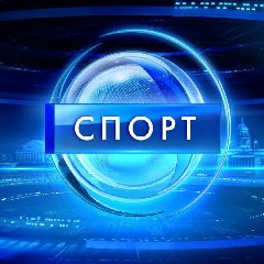 Канал МКУ ДО "СШ Эльбрус" в мессенджере MAX — 11 подписчиков