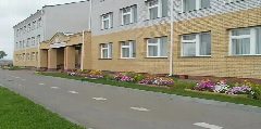 Канал МАОУ "Аромашевская СОШ им. В.Д. Кармацкого" в мессенджере MAX — 973 подписчика