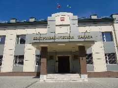Канал Контрольно-счетная палата Кабардино-Балкарской Республики в мессенджере MAX — 20 подписчиков