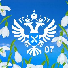 Канал Управление Росреестра по Кабардино-Балкарской Республике в мессенджере MAX — 114 подписчиков
