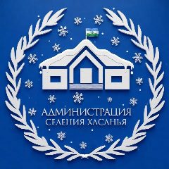 Канал Хасанья Официальная в мессенджере MAX — 625 подписчиков