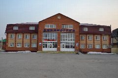 Канал МАУ Голышмановская ЦБС в мессенджере MAX — 65 подписчиков
